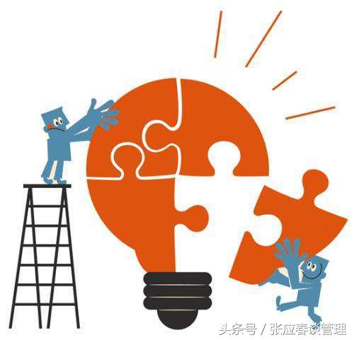 为什么收入很低过的生活却很好,为什么收入高了反而开心不起来