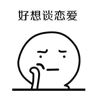 王者荣耀猴子和露娜的情侣头像,情侣头像王者荣耀西施东方曜