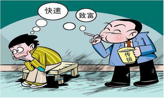 朋友圈里这4种人一定要拉黑 (朋友圈哪几种人尽早拉黑)