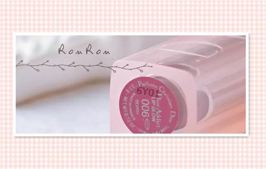 迪奥变色唇膏成分表,迪奥变色润唇膏生产日期怎么看