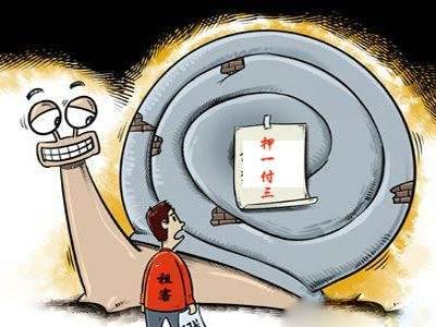 阿里租房的未来趋势,租房中介创新模式