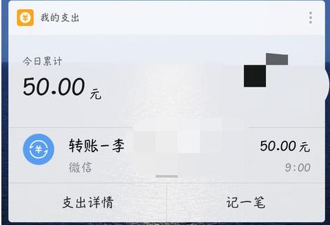 小米9.0体验版,miui9体验视频