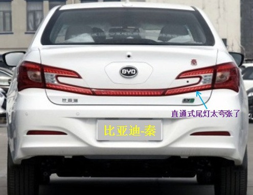 这些车的设计非常简单而不失大气,各种车的鸡肋设计