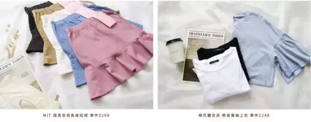 hm和zara的衣服怎么样,zara和hm衣服