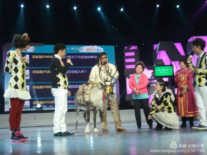 内蒙古草原旅游度假村,内蒙古敖鲁古雅景区