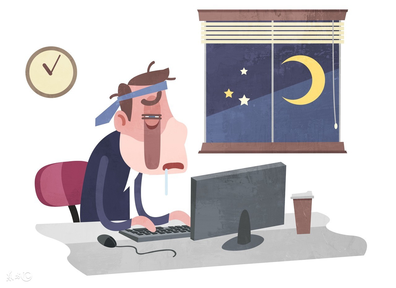 熬夜的危害这9点大家要记住了,关于熬夜的危害你一定要知道