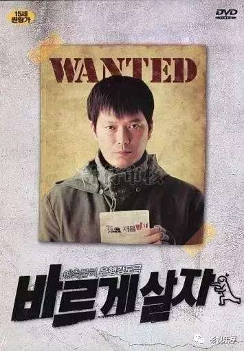 一部不敢看第二遍的韩国犯罪片,经典变态的韩国犯罪电影