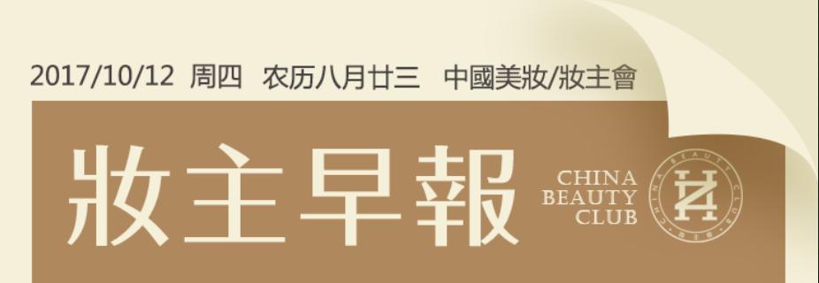 fresh红茶紧致套盒丝芙兰,丝芙兰官网旗舰店fresh