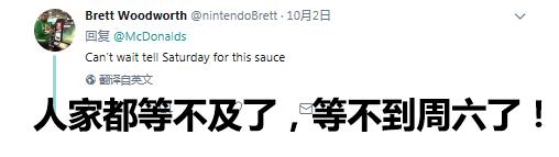 美国人吃辣椒哭了,美国人为四川辣酱排队