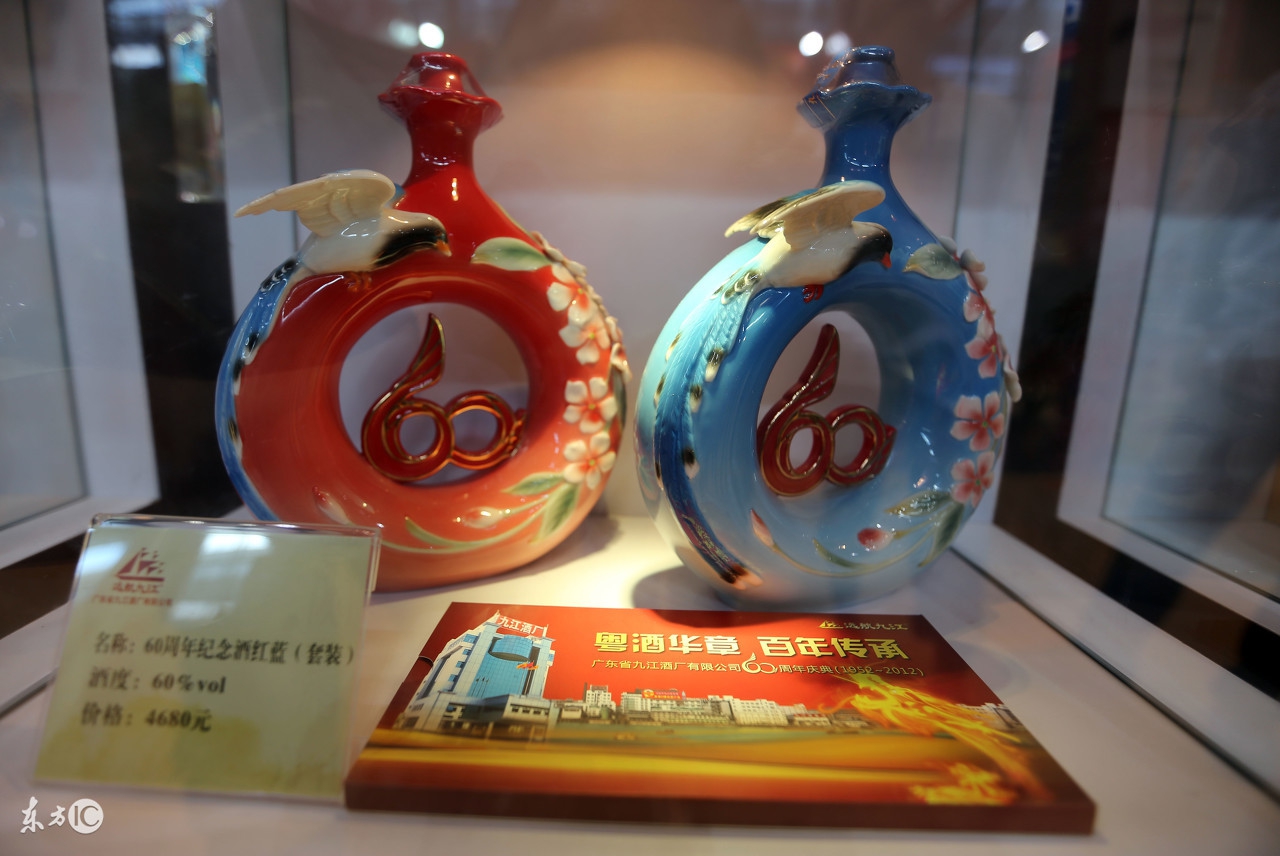 洋酒的种类有哪些洋酒怎么喝,洋酒怎么喝才正确各国洋酒的种类