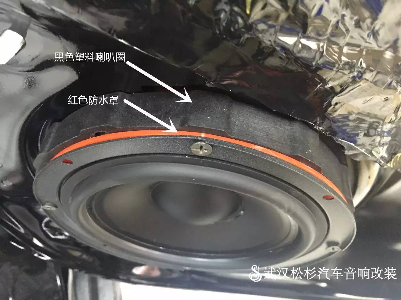 本田缤智隔音效果如何,本田缤智隔音广州