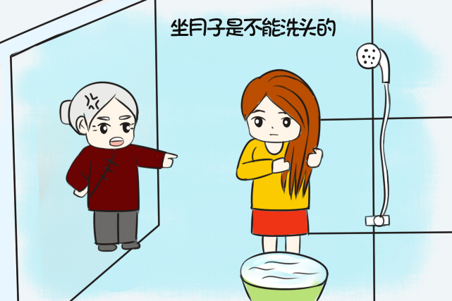 剖腹产也需要坐月子么,剖腹产也需要开十指吗