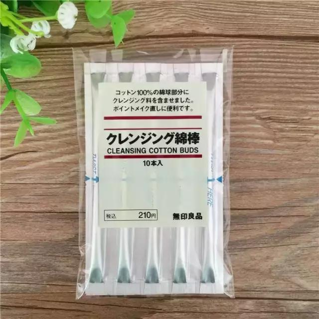 日本超省事的20款平价护肤美妆小工具，除了买买买还能说什么？！