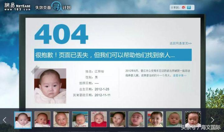 404页面设计要求是什么,404页面处理技巧