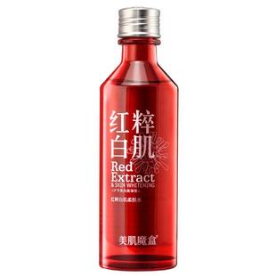 今天你喝水了吗,今天你喝水了吗美篇