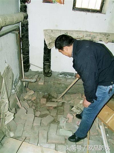 家里渗水如何快速解决,家里漏水怎么去除地板下的水