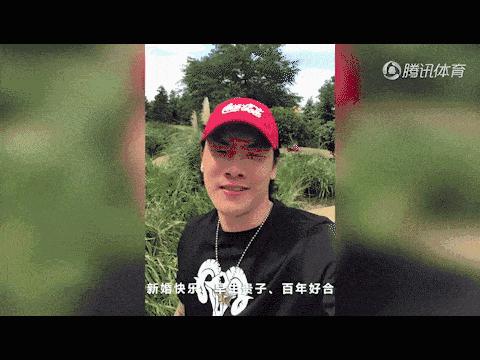 苏炳添大婚谢震业被拍合照,飞人苏炳添大婚跳小苹果
