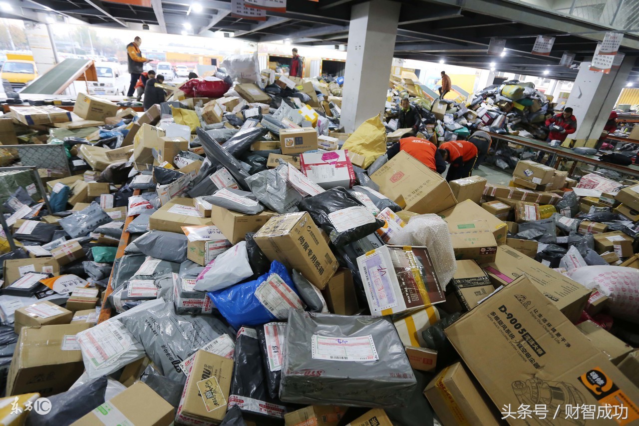 韵达快递双11涨价最新通知,中通韵达快递为什么涨价