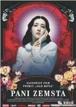 一部不敢看第二遍的韩国犯罪片,经典变态的韩国犯罪电影