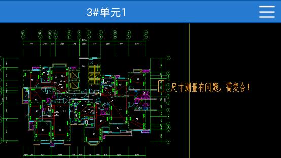 如何解决cad打不开图纸问题,cad为什么打不开图纸