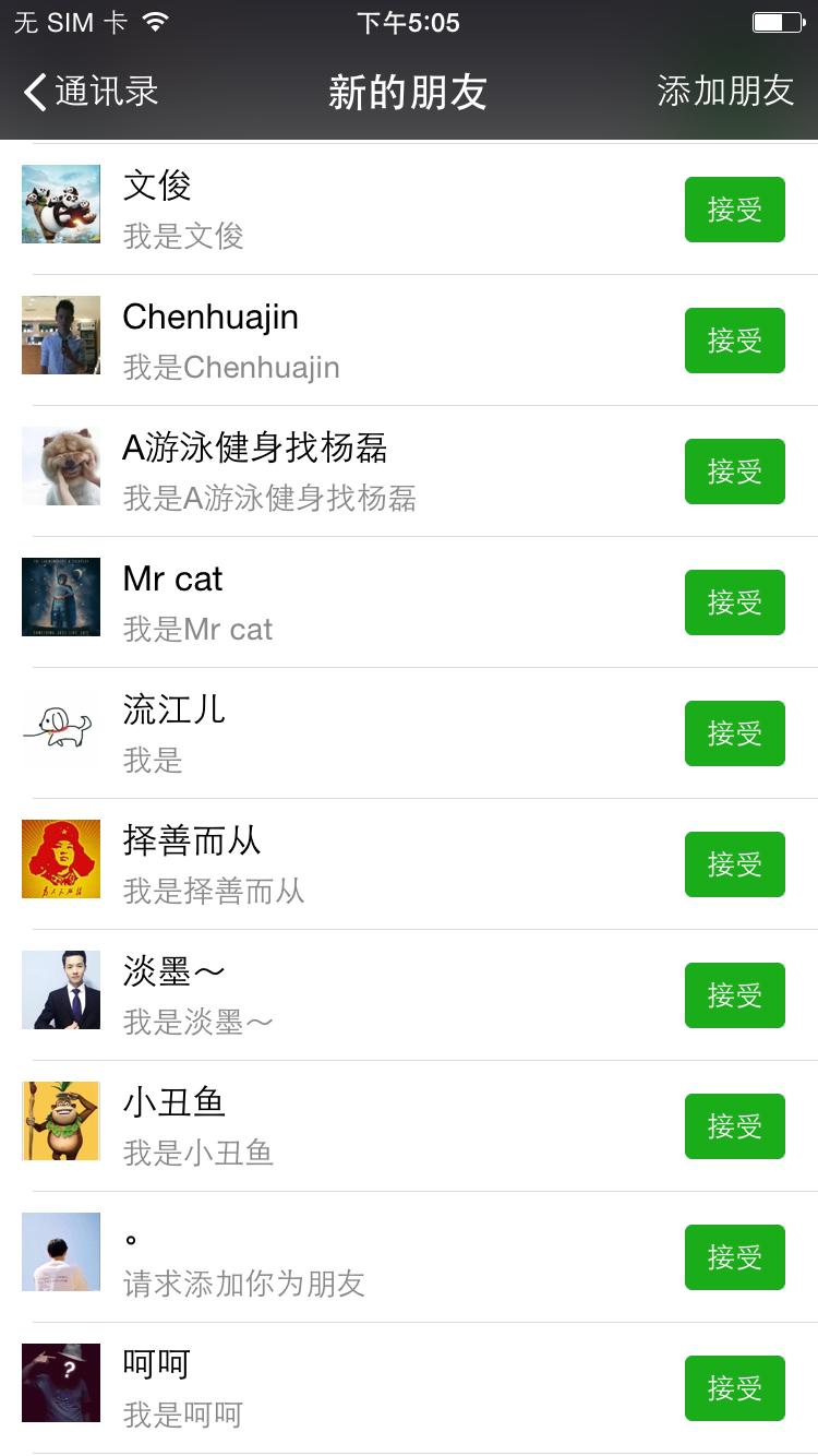 月神脚本圈,月神脚本推荐