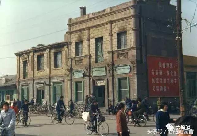 大同云锦章,绸缎店大同老字号