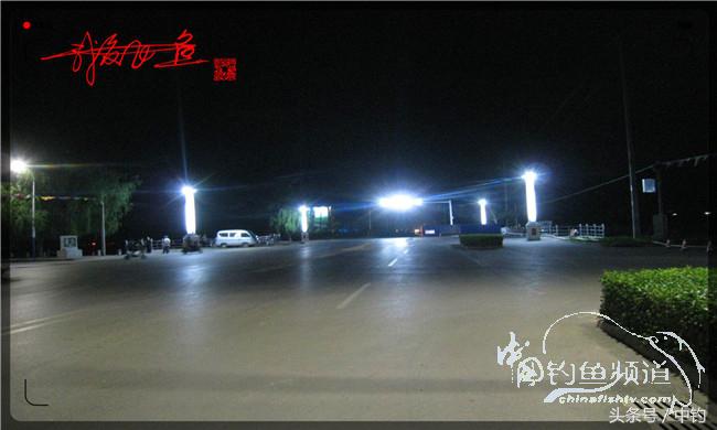 夜钓继续过小瘾,回家煲煲爱心粥