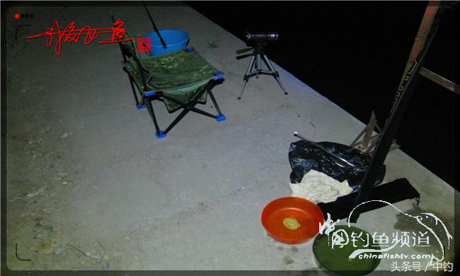 夜钓继续过小瘾,回家煲煲爱心粥