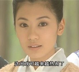 美国人吃辣椒哭了,美国人为四川辣酱排队