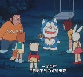 美国人吃辣椒哭了,美国人为四川辣酱排队