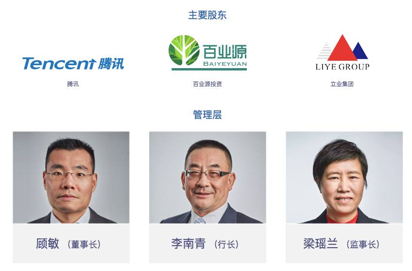 微信支付即将达到支付限额,微信支付调整支付限额