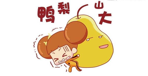 护士如何委婉透露自己薪资,护士在各行的收入处于哪个级别