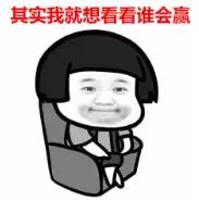 女人生孩子的痛就和什么一样,女人生小孩痛还是男人累