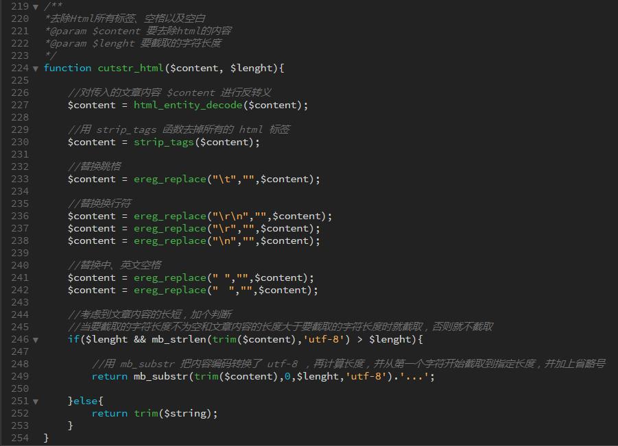 thinkphp鍘婚櫎index,thinkphp璇诲啓鍒嗙