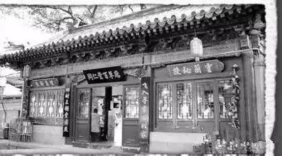 百年大宅门！传奇打磨厂！