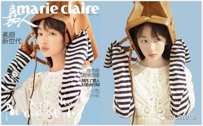 贵圈时刻是个暗流涌动的比拼场,比颜值,比衣品,比演技,比关系