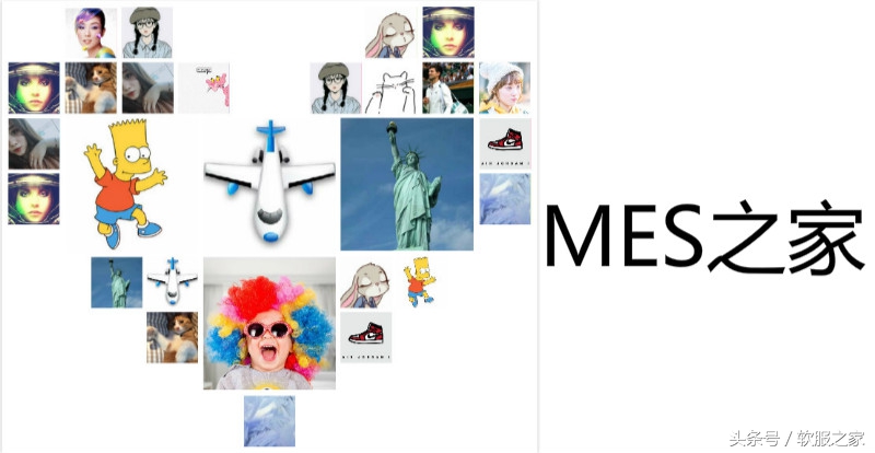 福利不断｜国内10家MES软件厂商大对比