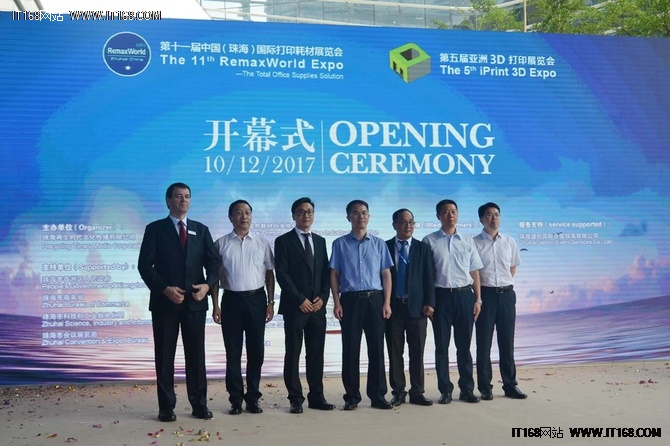 2023年珠海国际耗材展时间,2019珠海办公设备耗材展会