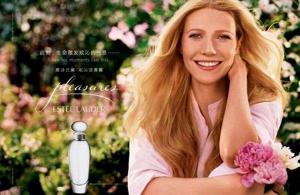 25岁以上适合哪几款香水,年轻人适合用的三款香水