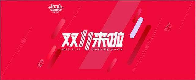 新技能get解锁教学,ps海报制作简约风