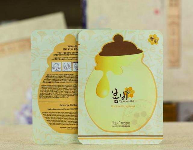 八一八面膜哪个牌子好,胡萝卜泡沫面膜拔草