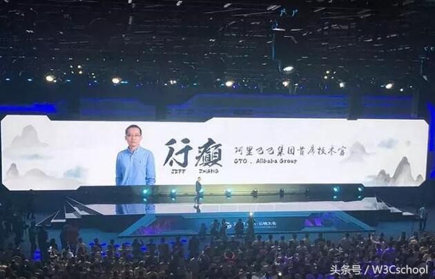 阿里巴巴的程序员真的很厉害吗,阿里巴巴程序员逆袭