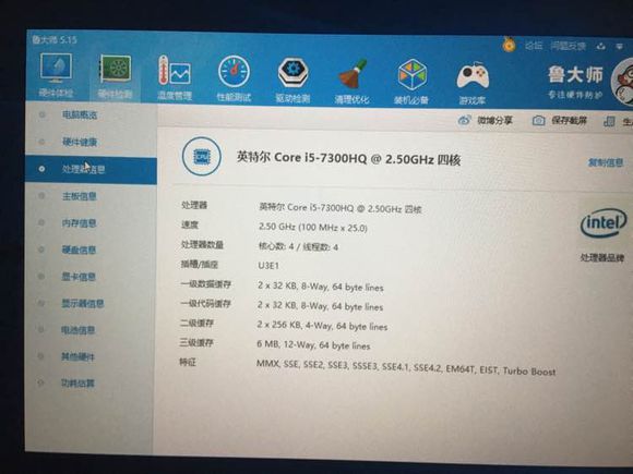 神舟z7kp5d1,神舟z7m-kp5d1