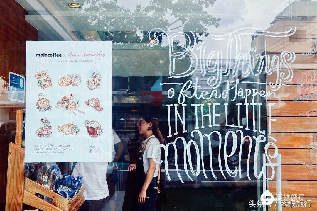 台中文艺咖啡馆,ins人气咖啡店