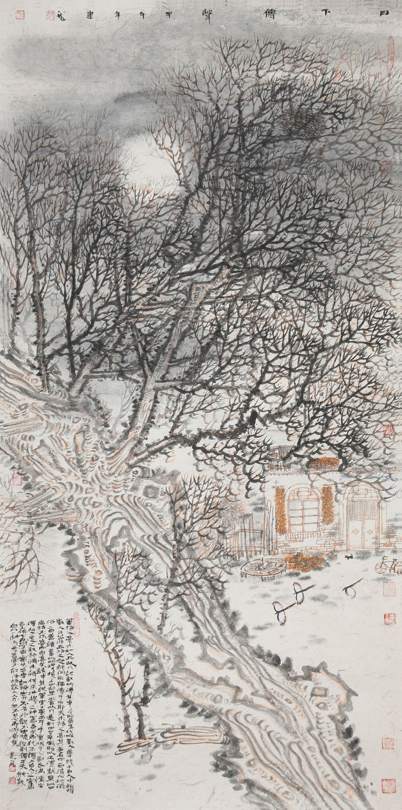 郭建龙作品有哪些,郭建龙作品