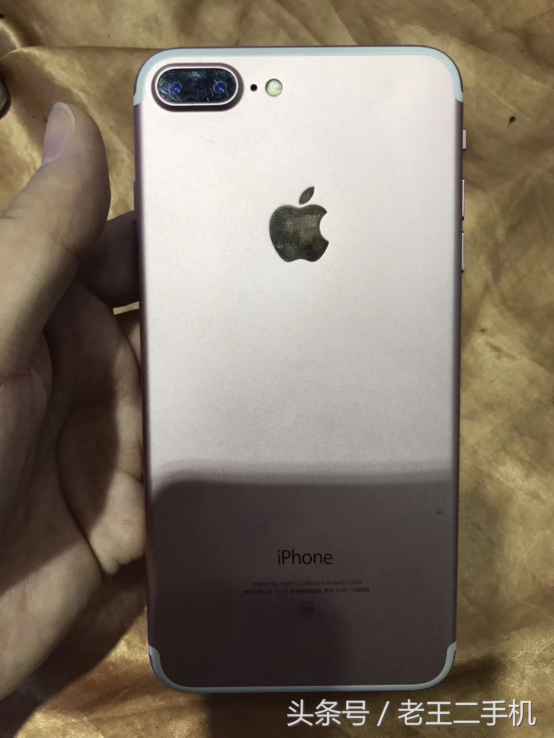 苹果7p山寨机,iphone7p山寨机