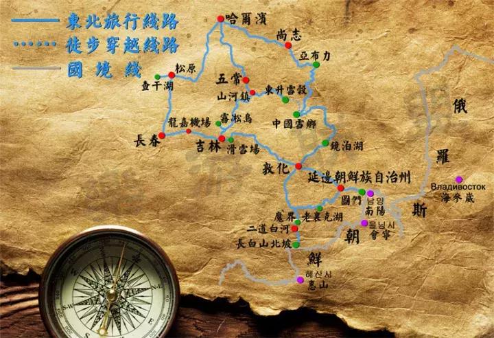 东北看雪旅游攻略哈尔滨,冬季到东北来看雪