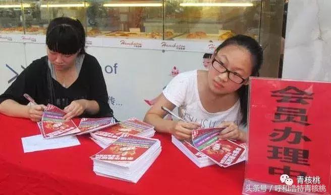 呼和浩特最让人担心的四件事,每个人都会遇到很多人经历很多事