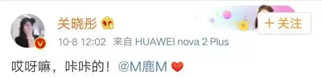 大家好这是我的男朋友日文,大家好这是我男朋友图片