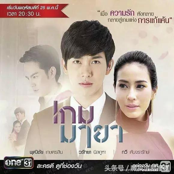 push鑺卞紡鎾╁,鎾╁灏忕帇瀛恜ush